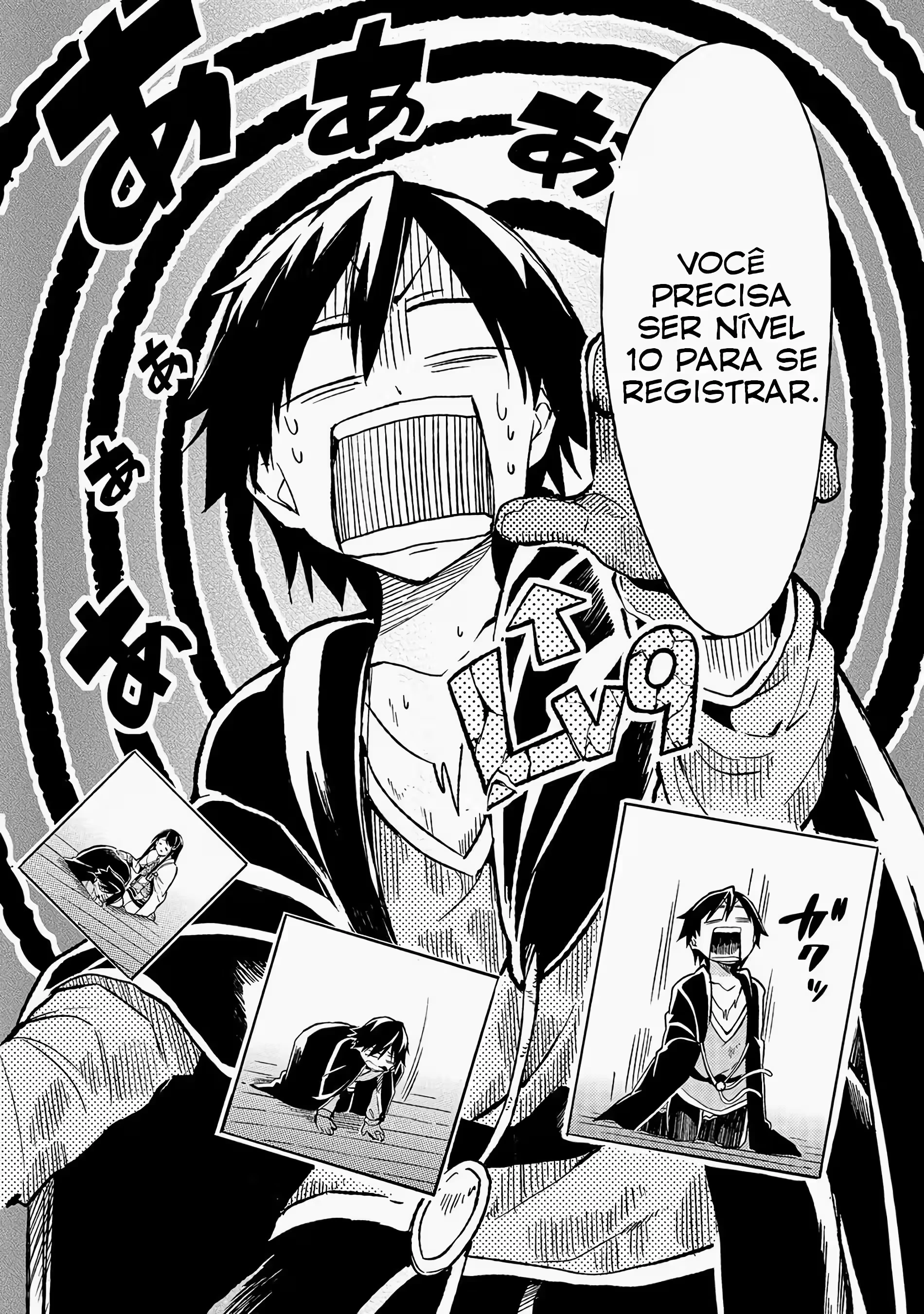 Página 12
