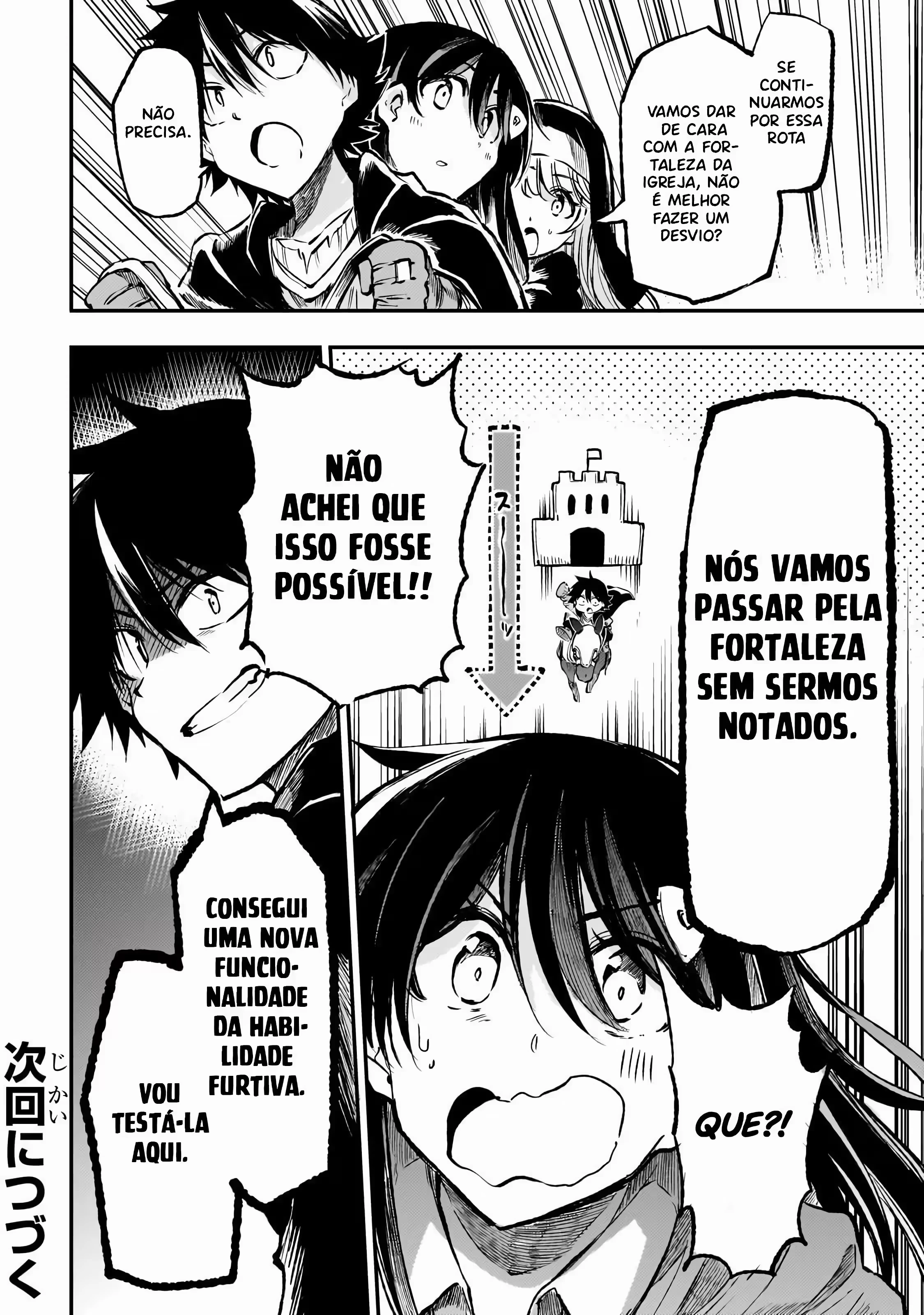 Página 14