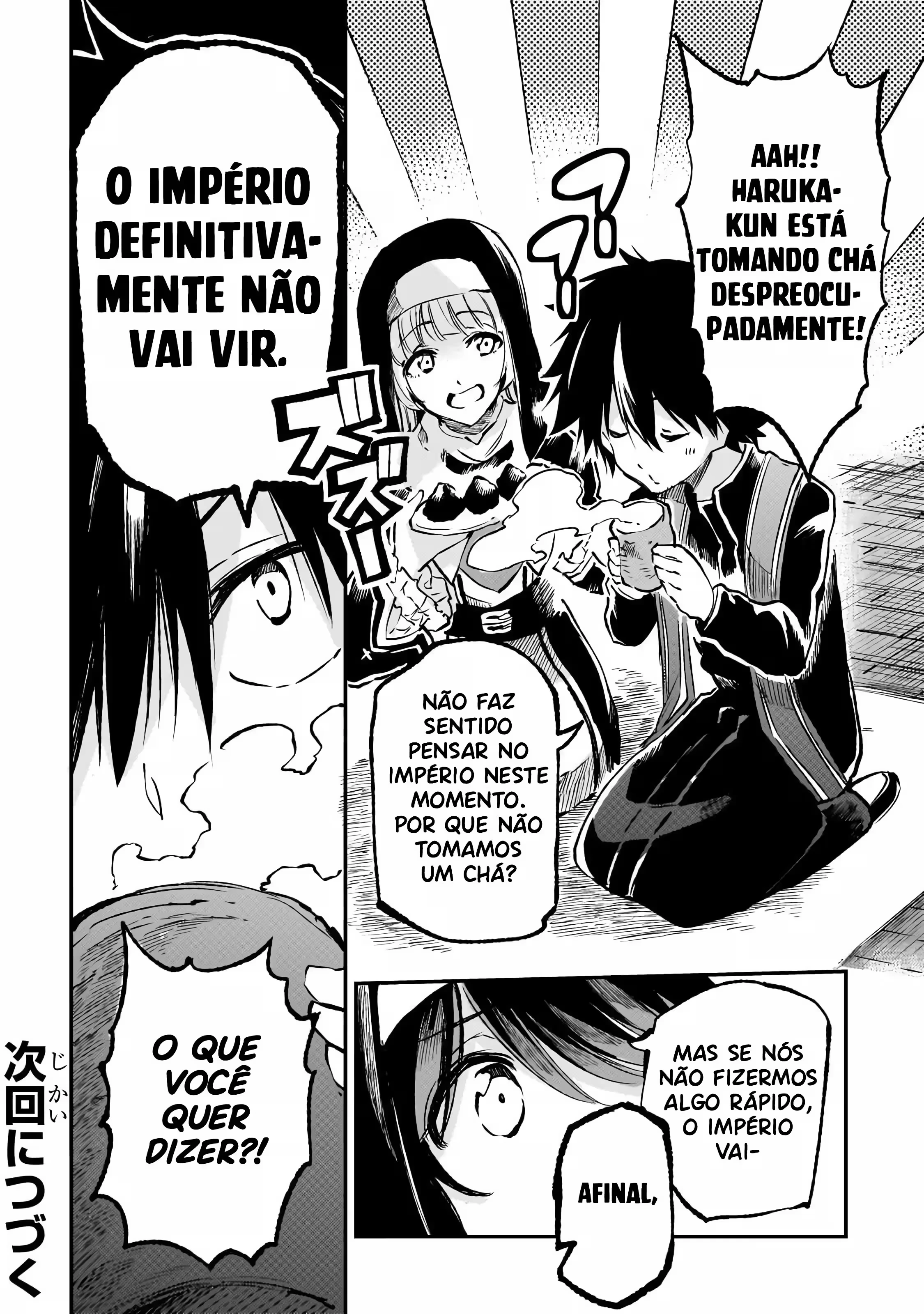Página 14