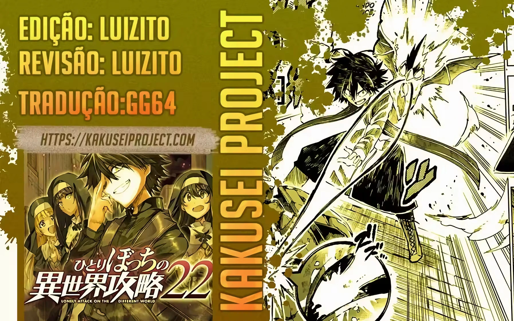 Página 1