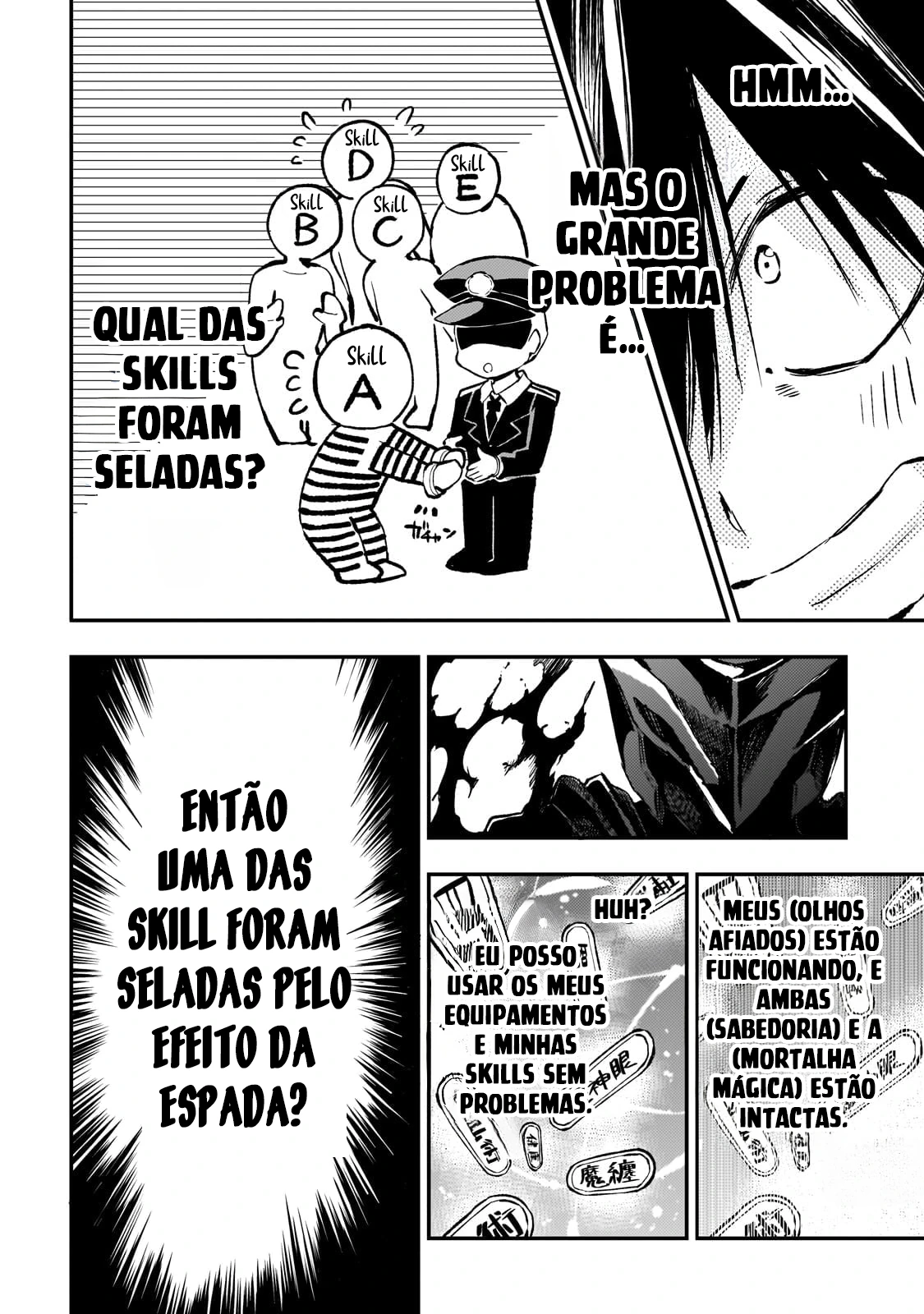 Página 12