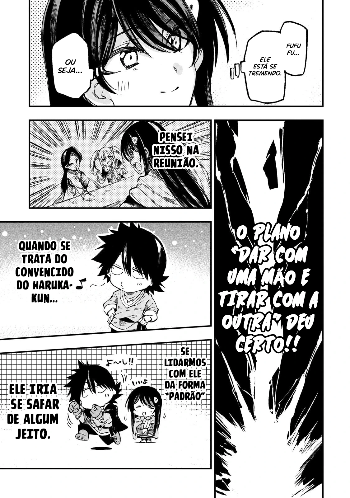 Página 12