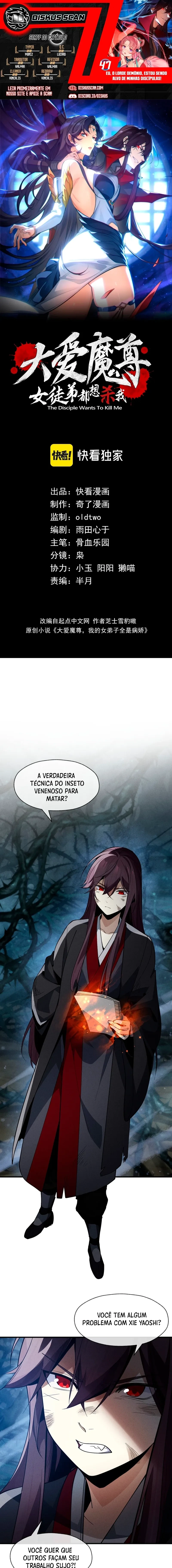 Página 1