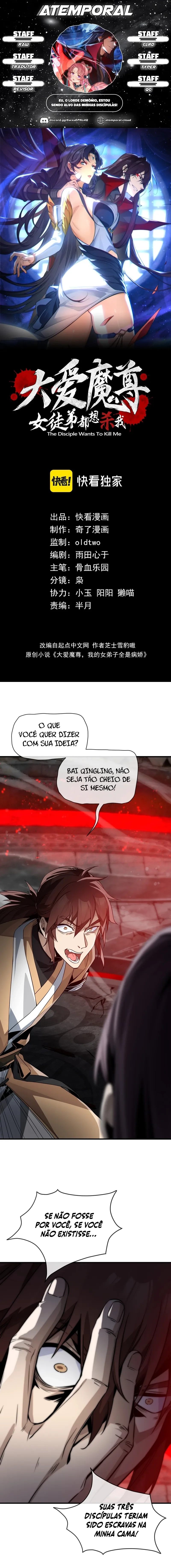 Página 1