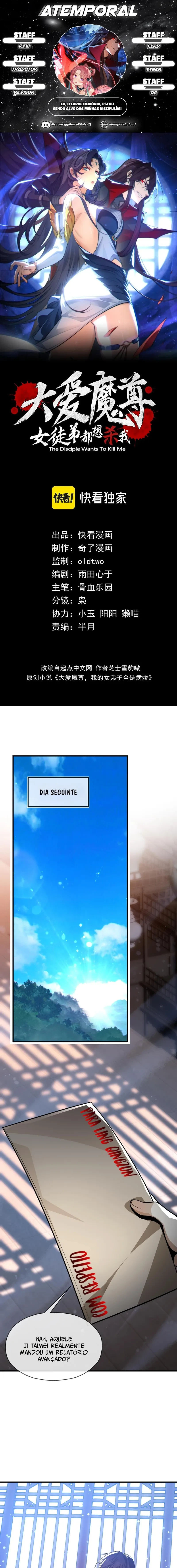 Página 1