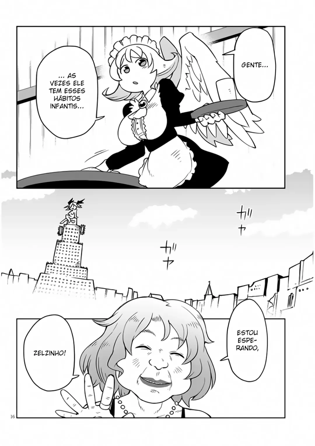 Página 17