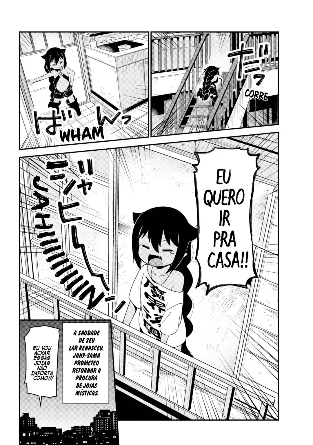 Página 17
