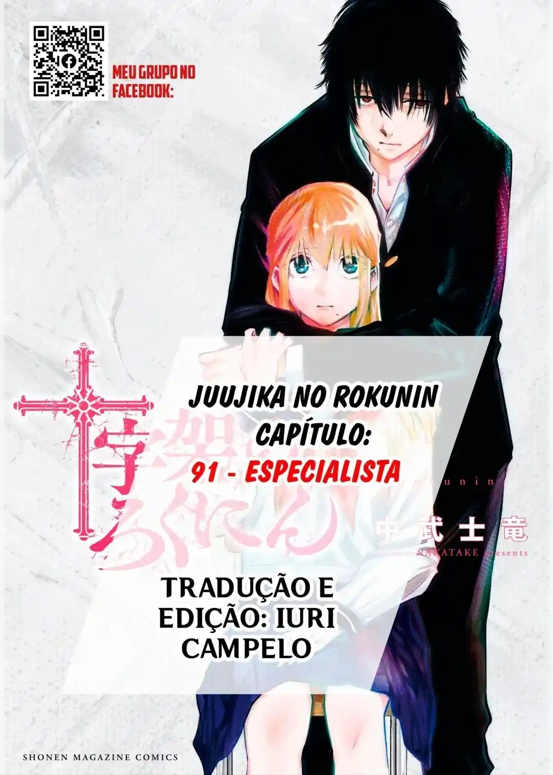 Página 2