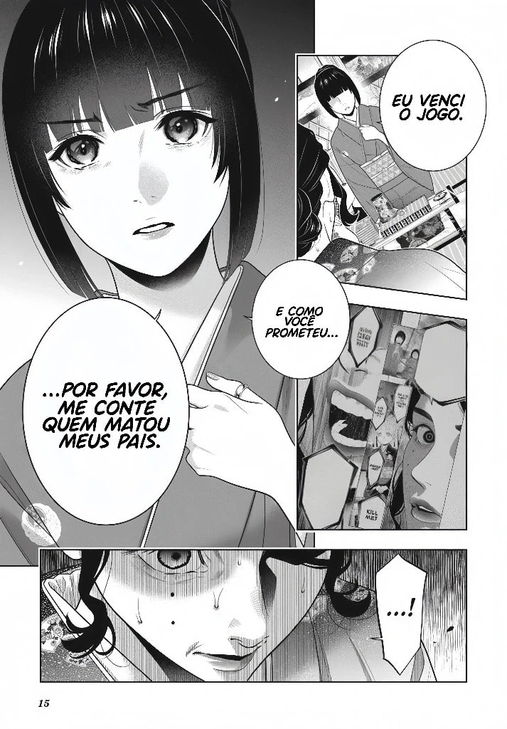 Página 17