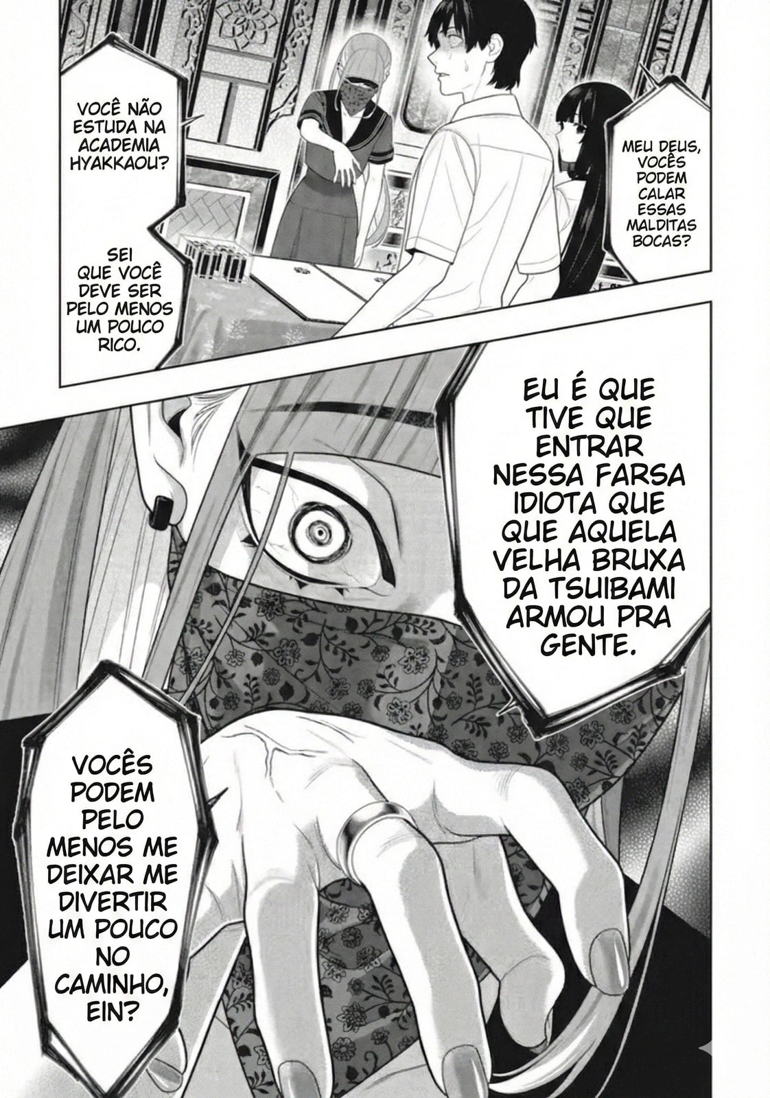 Página 18