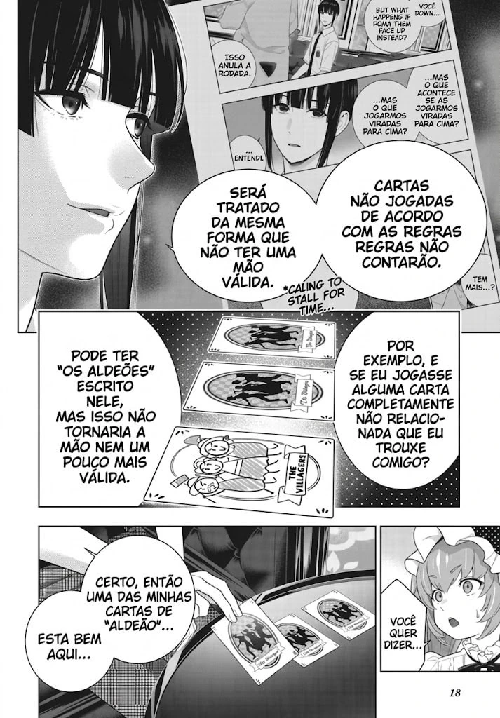 Página 20