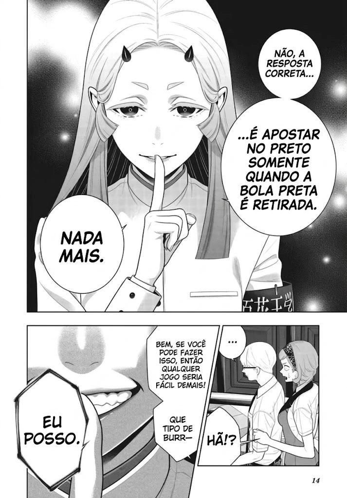 Página 7