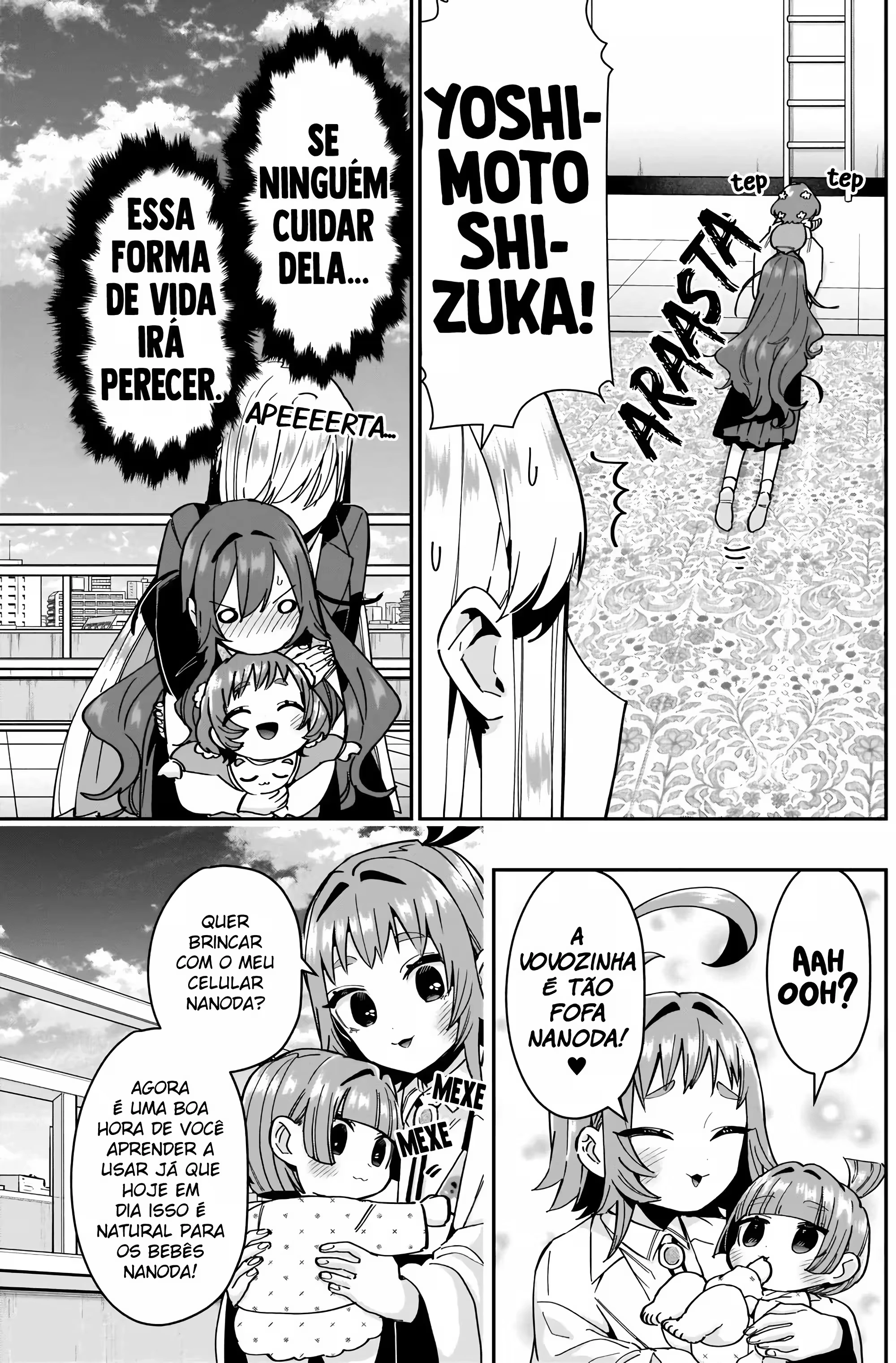 Página 12
