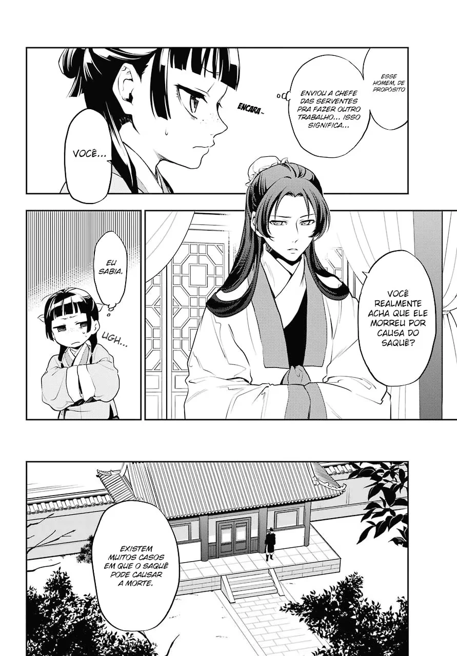 Página 26