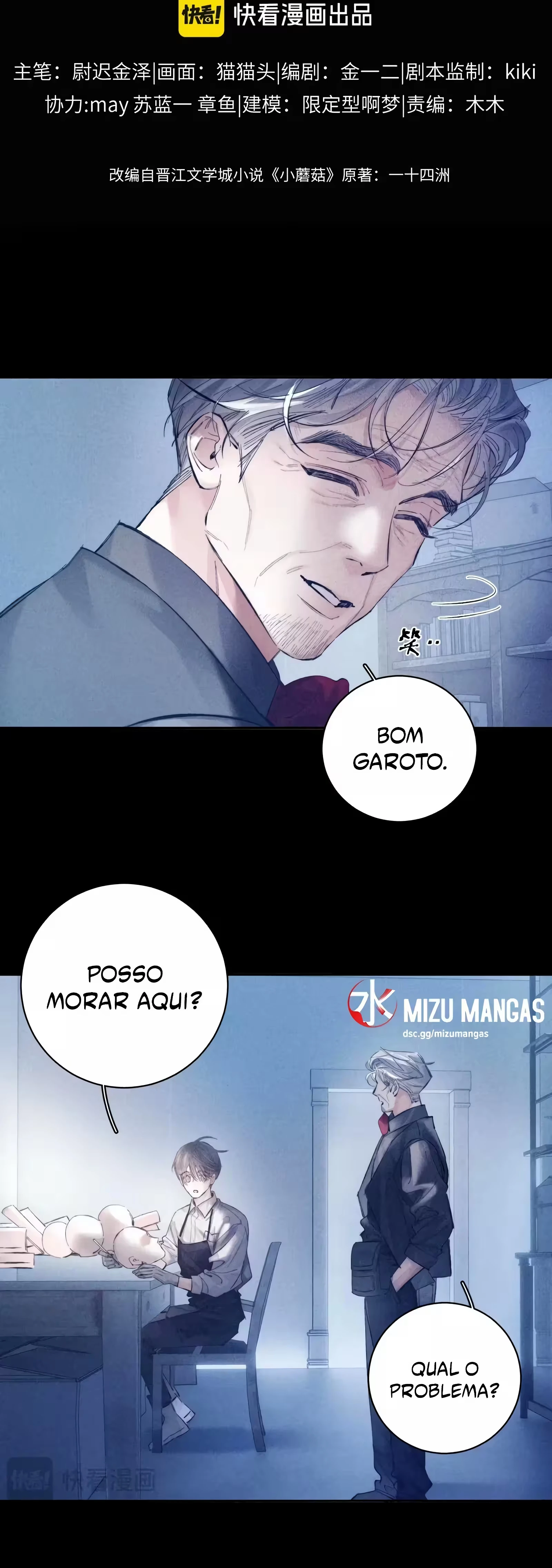 Página 7