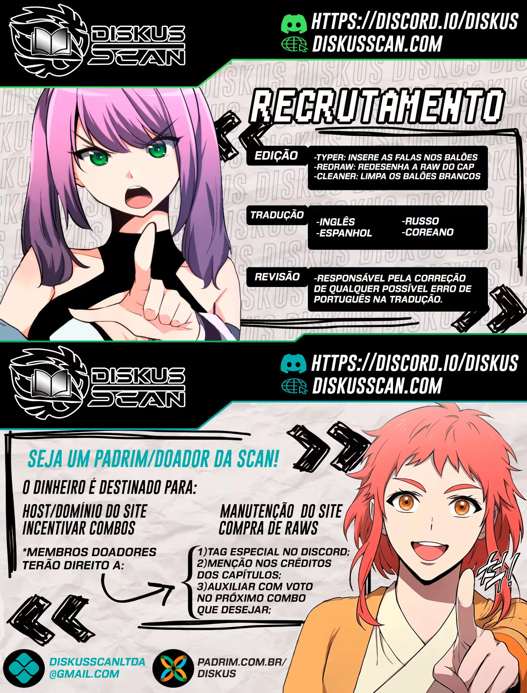 Página 14
