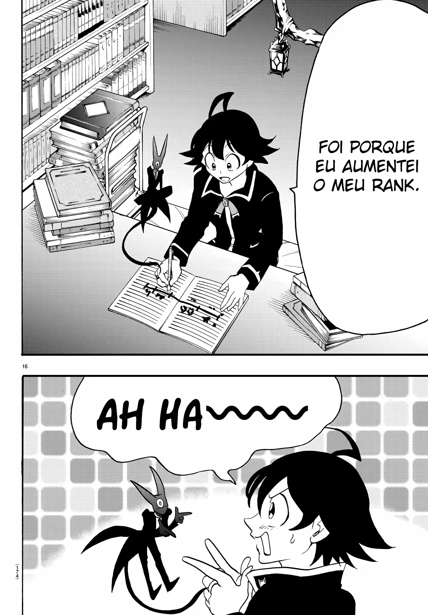 Página 17