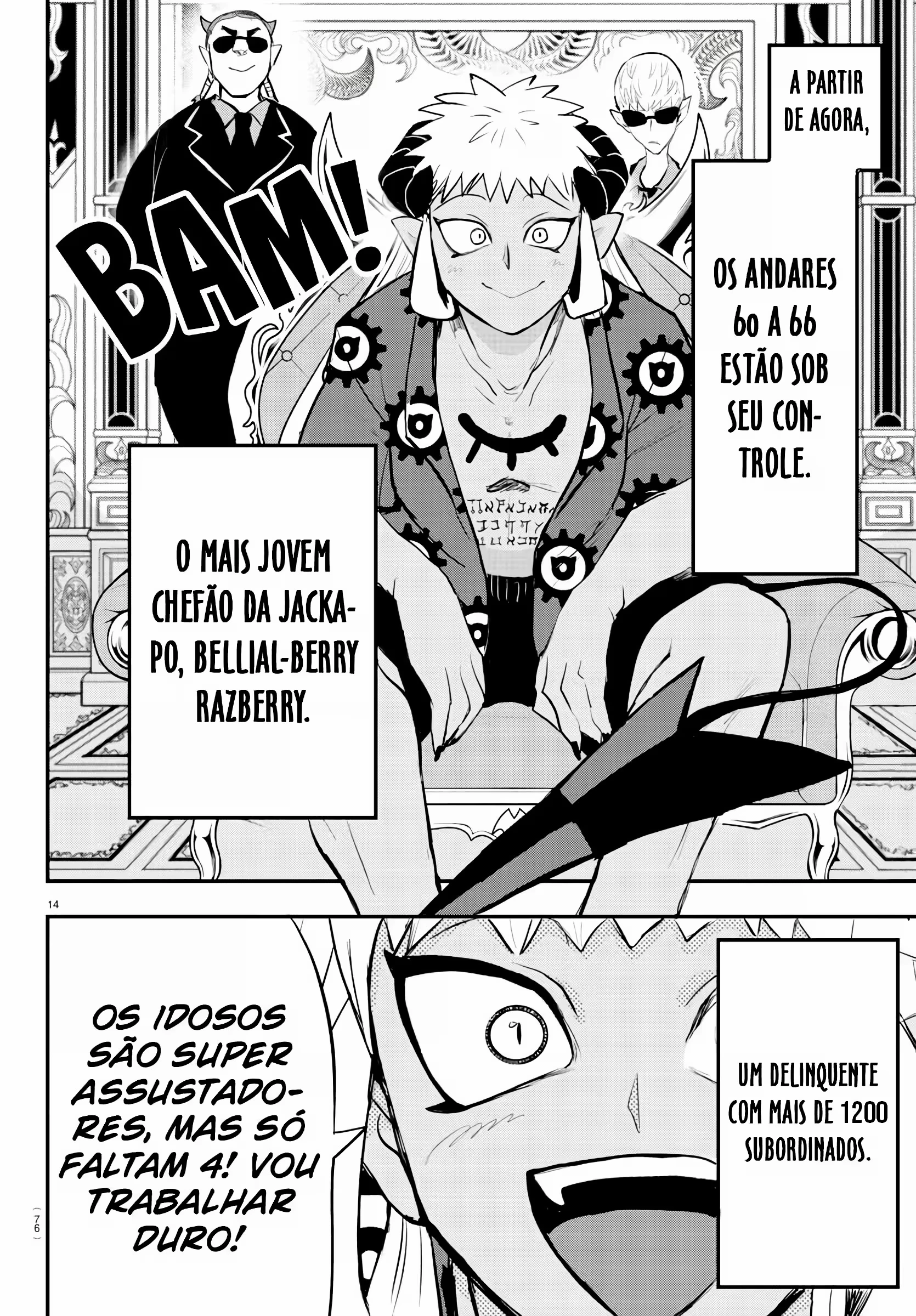 Página 16
