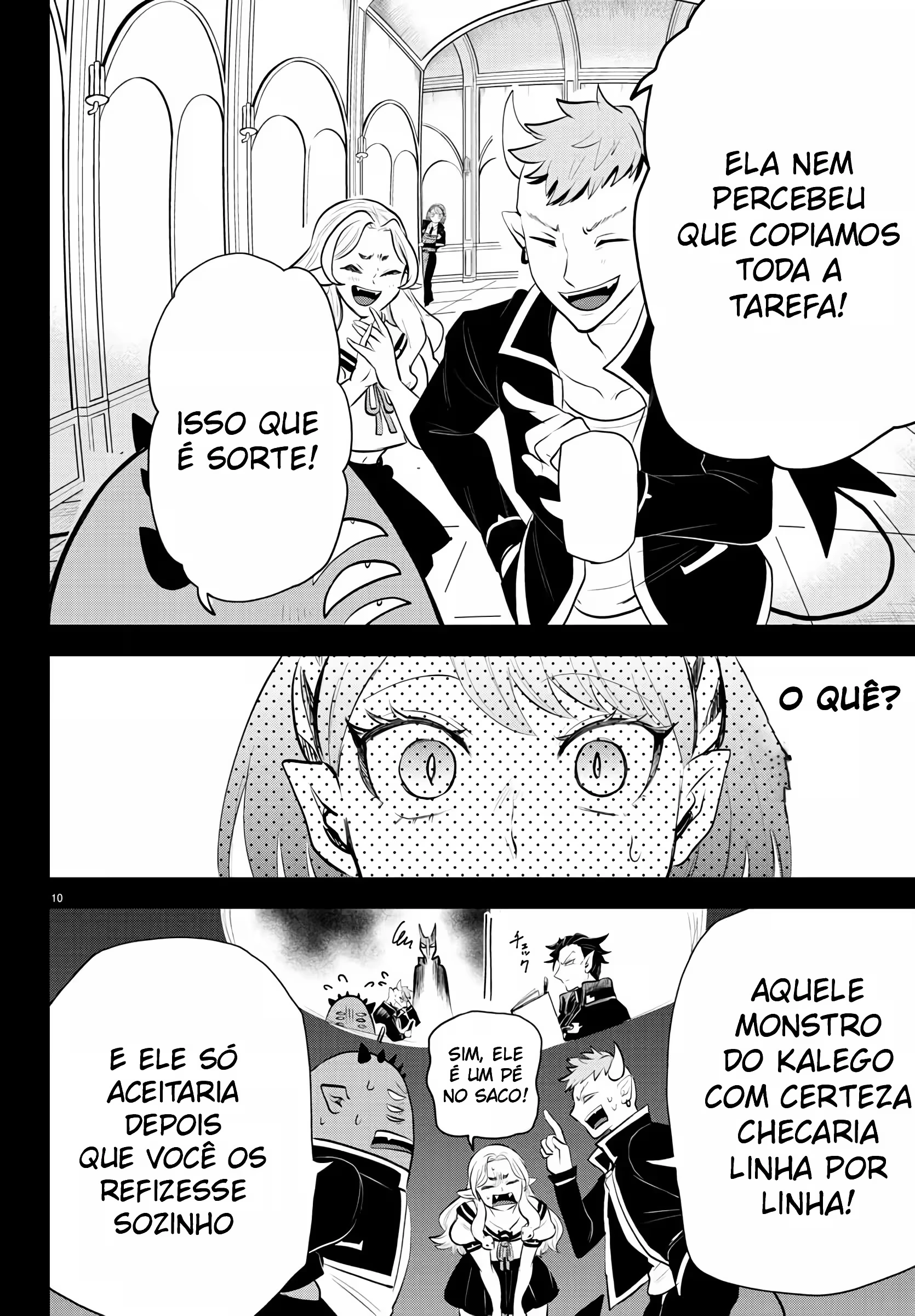 Página 12