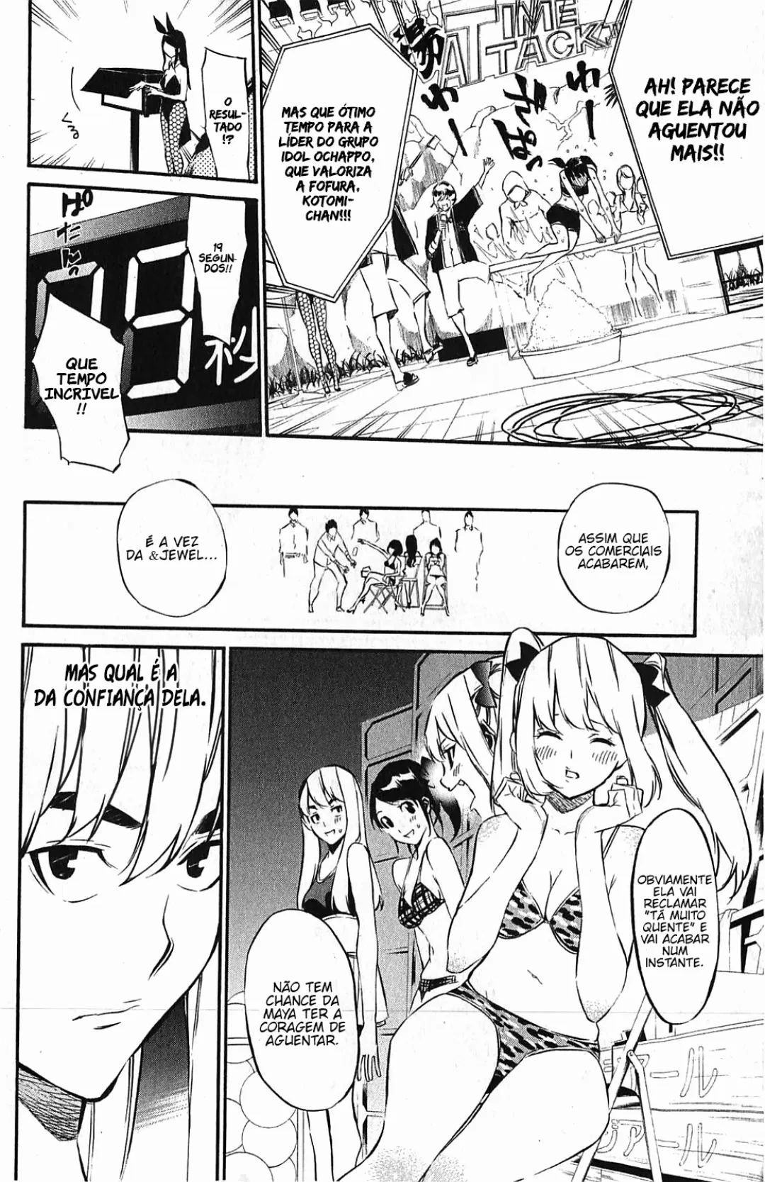 Página 13